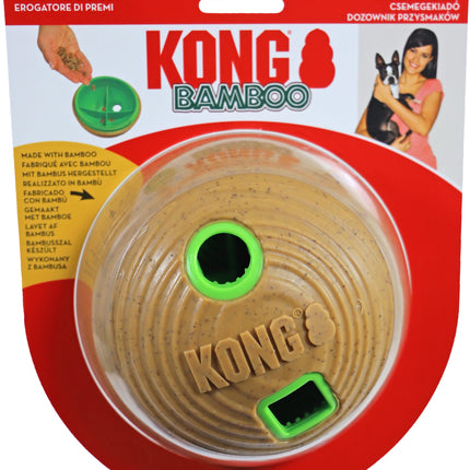 Kong Feeder Ball Bamboo Medium