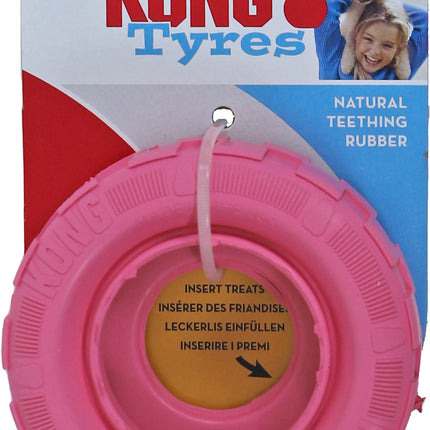 Kong Tires Puppy Small