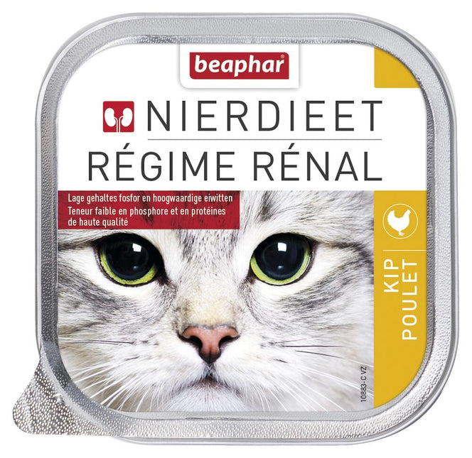 AnimalstoreXL Nierdieet Kat - Kip 100g x7 Voordeelbundel